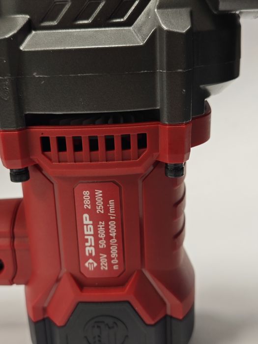 Перфоратор отбойник с вертикальным двигателем сетевой