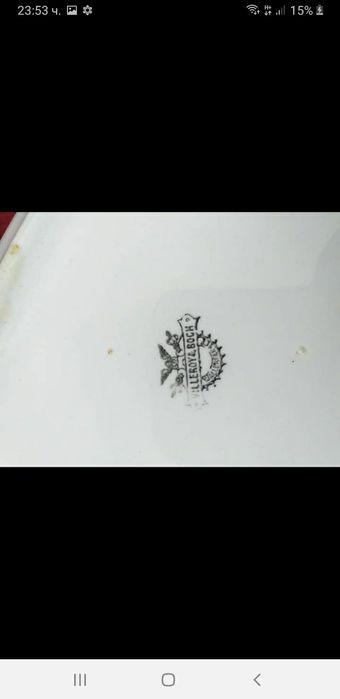 Супник Villeroy Boch