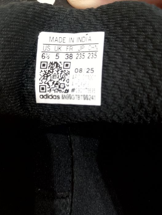 Маратонки Adidas