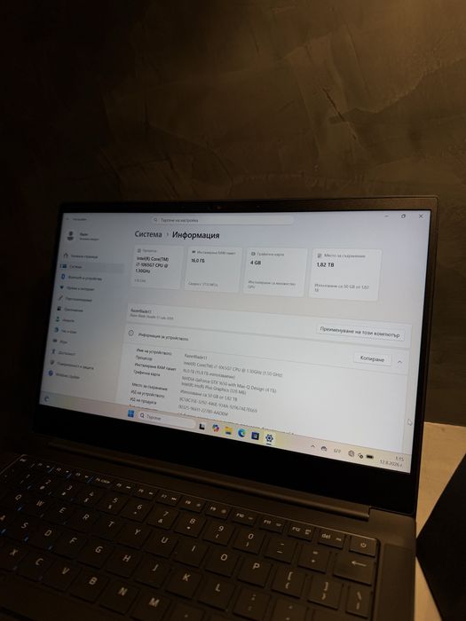 КАТО ЧИСТО НОВ Razer Blade Stealth 13 | 2 TB SSD | 16 RAM