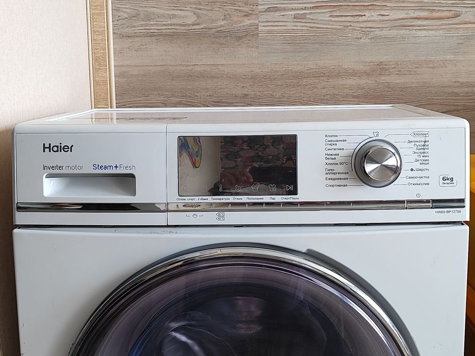 Стиральная машина Haier