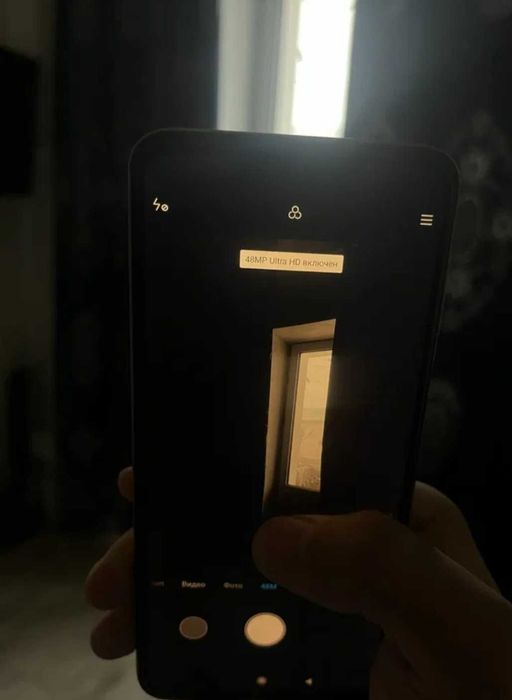 Redmi note 9s обмен ибо продажа