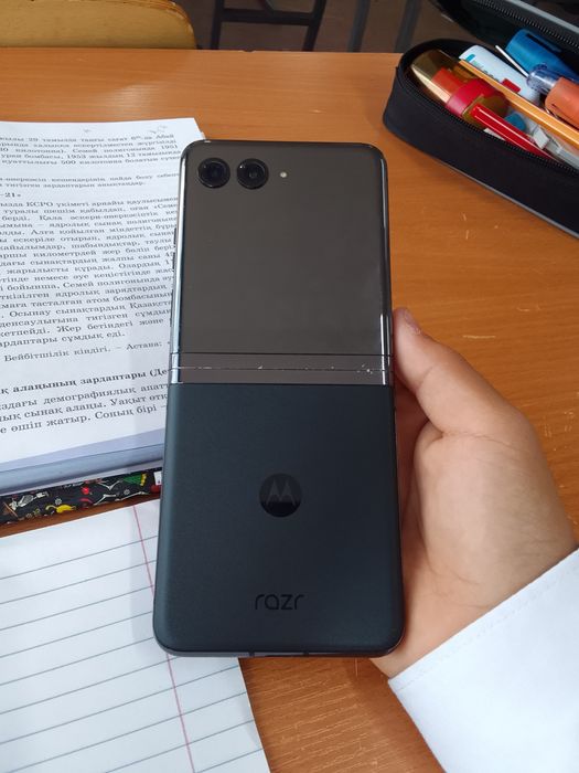 Motorola razer 40 ultra