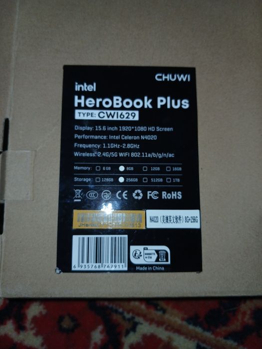 Herobook Plus Intel
