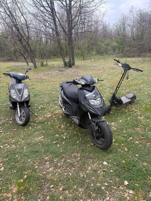 Piaggio typhoon 70cc