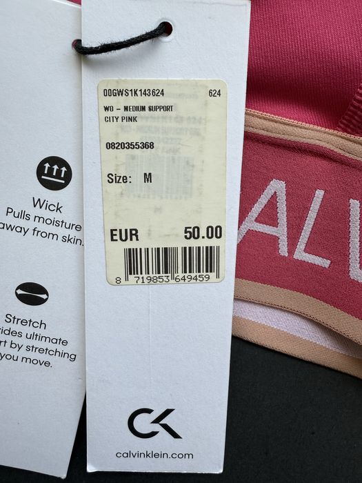Спортно бюстие Calvin Klein /XS, S, M/