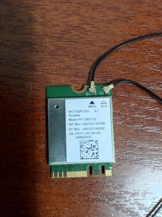 CPU-протсессор,Материнка, ОЗУ,Блок питания, Wifi