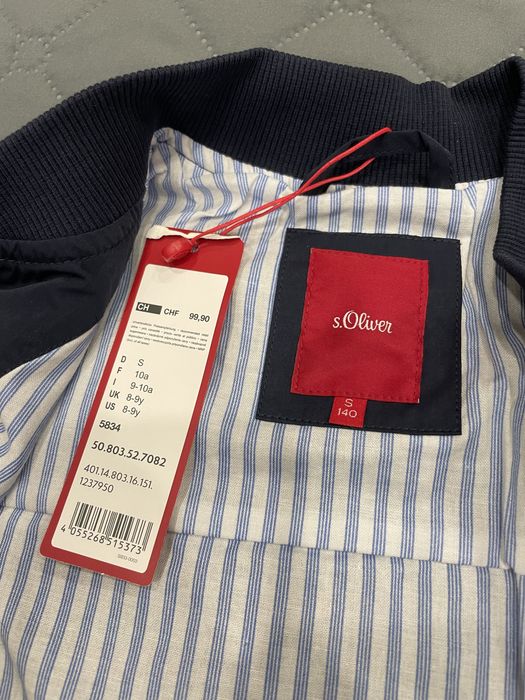 Ново есенно яке s.Oliver