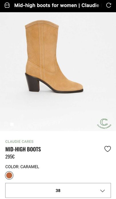 Claudie Pierlot-Чисто Нови с Етикети