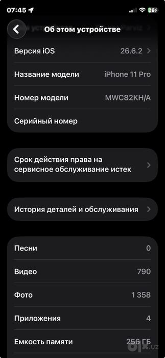 Iphone 11 pro 256gb