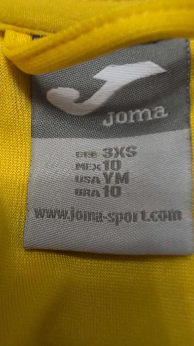 Trening oficial Joma pentru copii al echipei României de fotbal