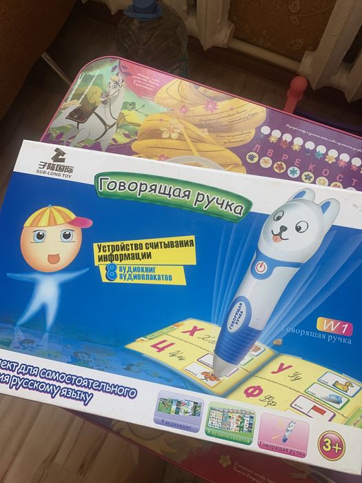 Продаю детскую развивающую игру