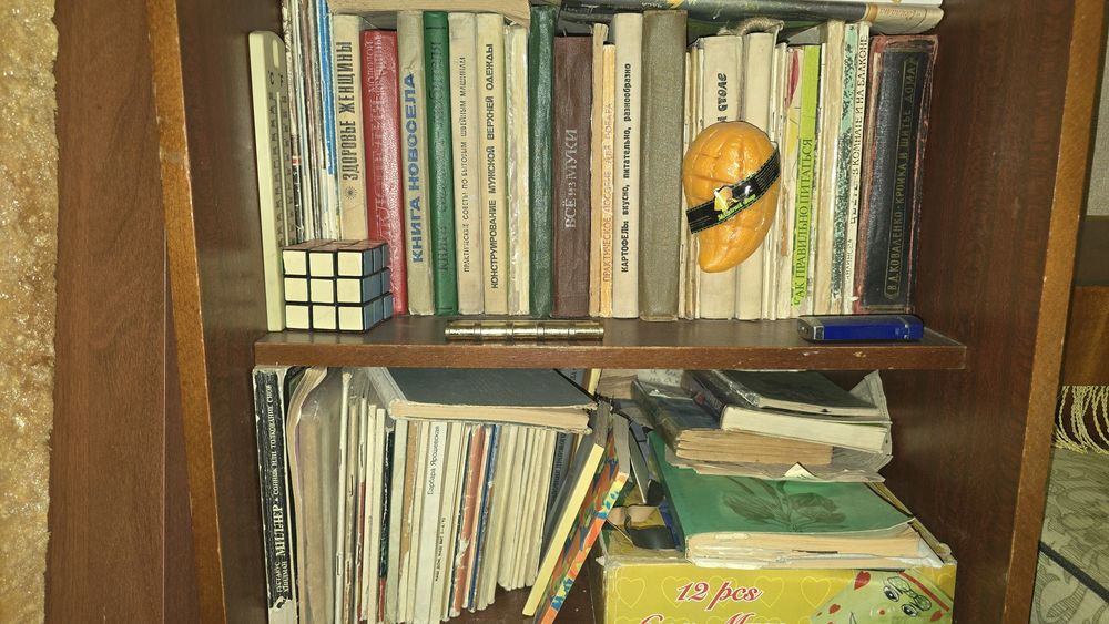 Продам книги разных писателей