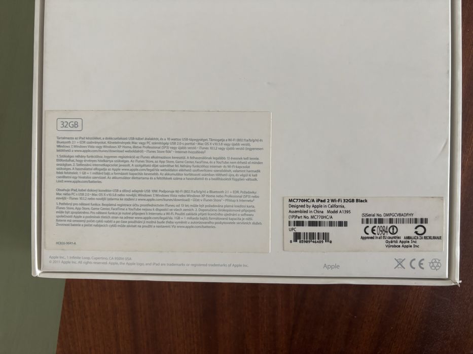 iPad 2 32 Gb - nefunctional