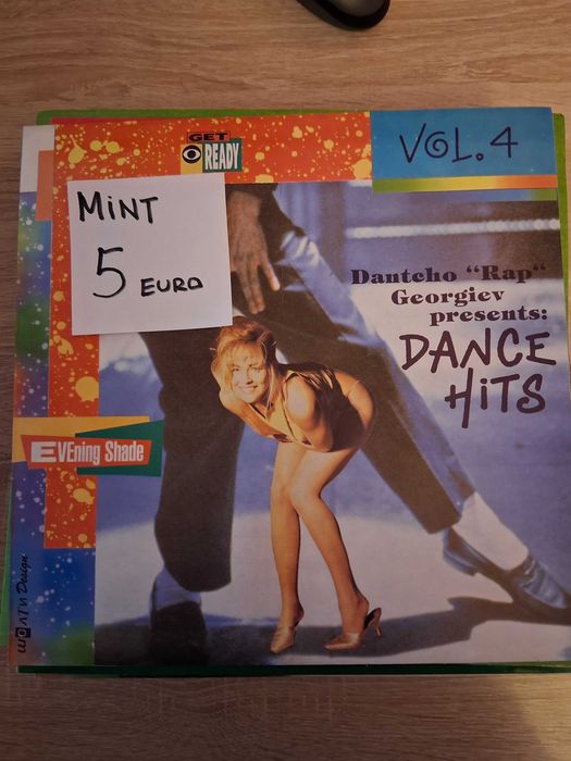 Грамофонни плочи