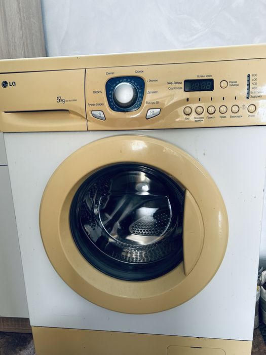 Продам стиральную машину