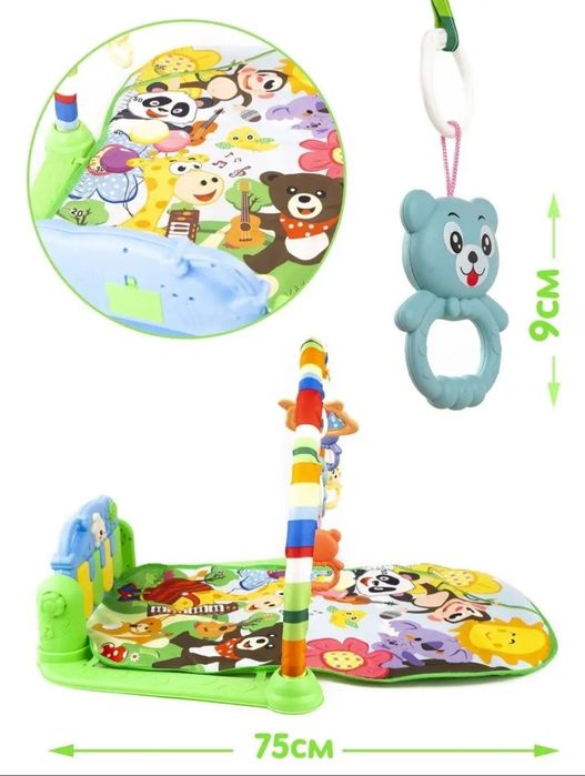 Развивающий коврик