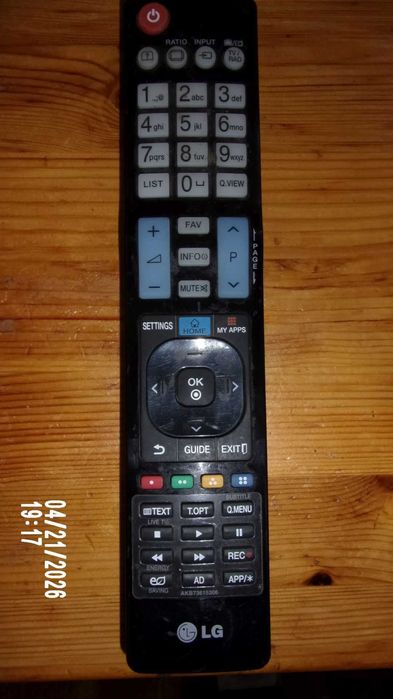 TV LG 60 Inch Full-HD 1920 x 1080 HDMI Audio Remote Control - Full Working