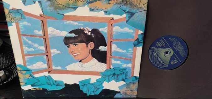 LILI IVANOVA , Лили Иванова - *Предупреждение* 1980 , лимитирана серия