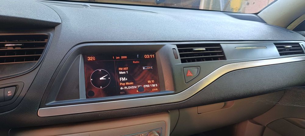 Citroen C5 V6 2.7 HDI Asenovgrad
