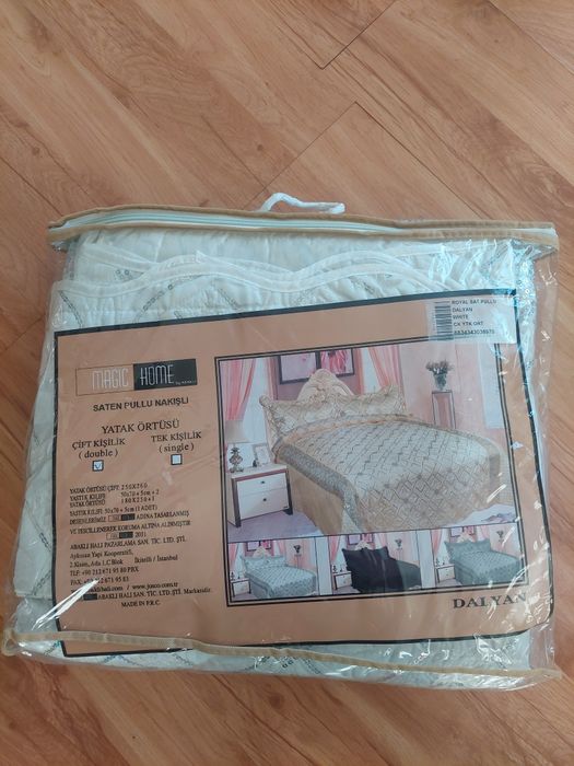 Комплект за спалня