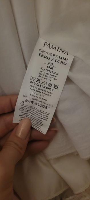 Продам платье на 2 года.