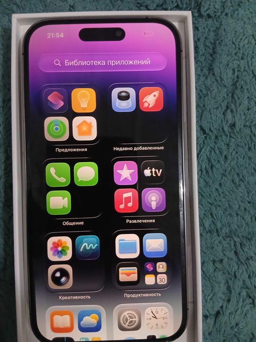 Iphon 14 Pro 128 talik