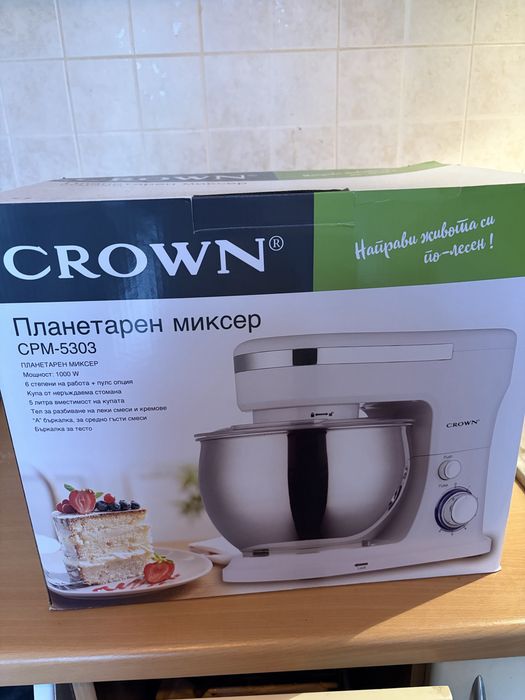 Планетарен миксер CROWN 1000W, 5 литра – като нов