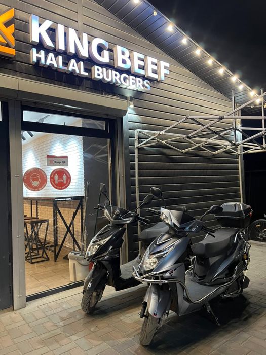 Продам Электро мапед