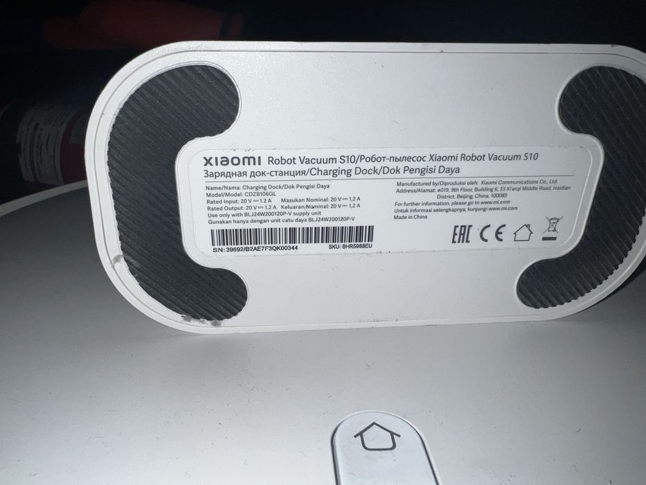 Робот Xiaomi S10