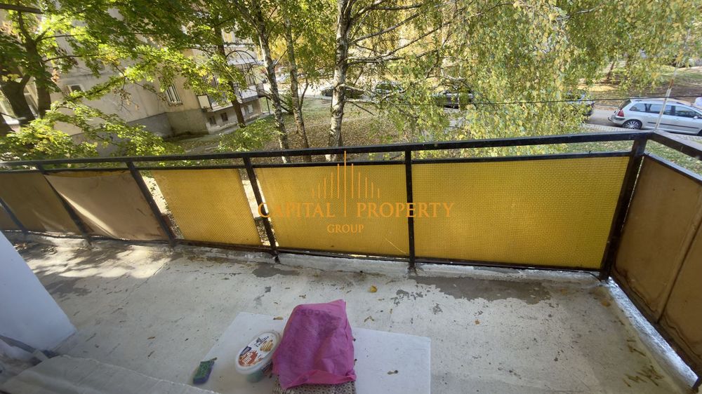 Продава се Двустаен апартамент в Разград, Орел - 85 кв.м за 883 €/кв.м - Снимка #9