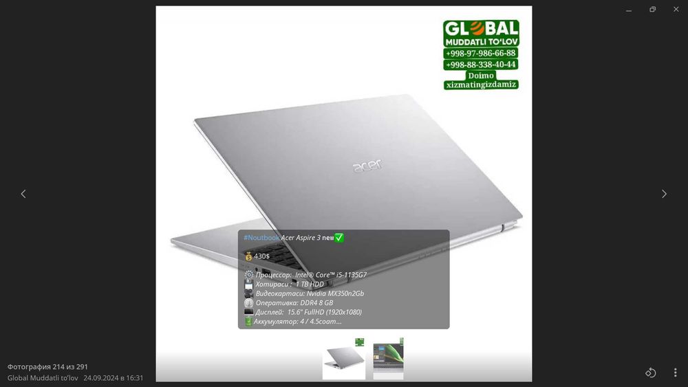 Игровой Noutbook lar  Variyantga