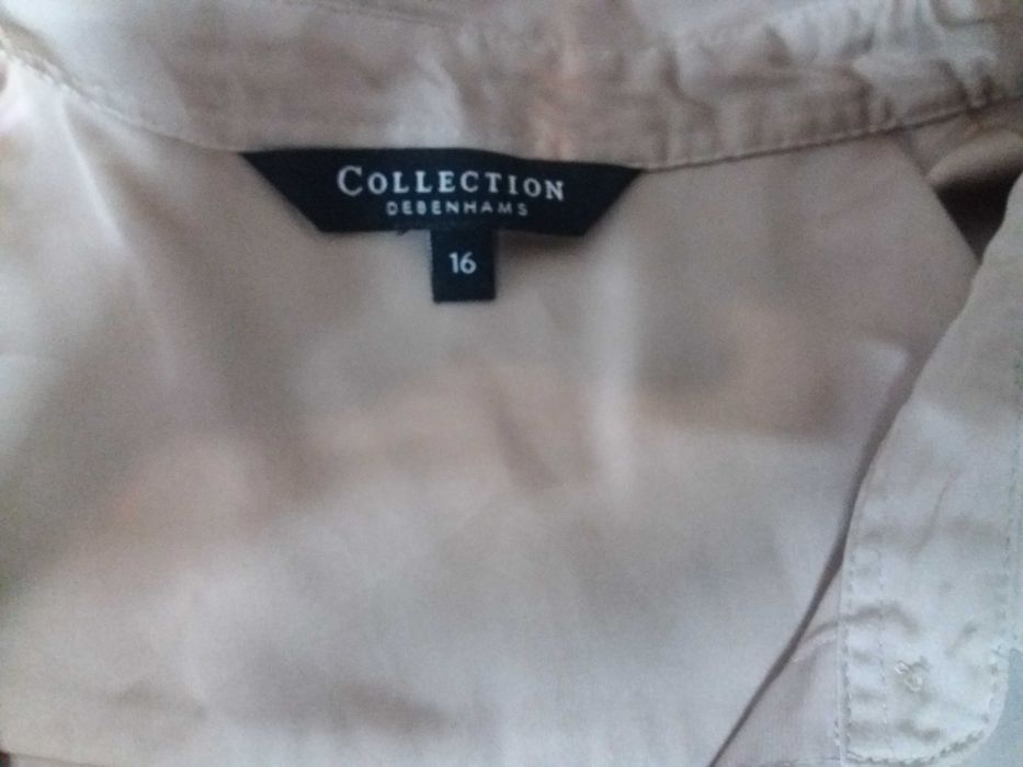 Шикарная белая блузка