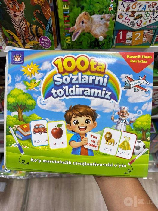 100ta So'zlarni to'ldiramiz | 100 слов: пиши и стирай