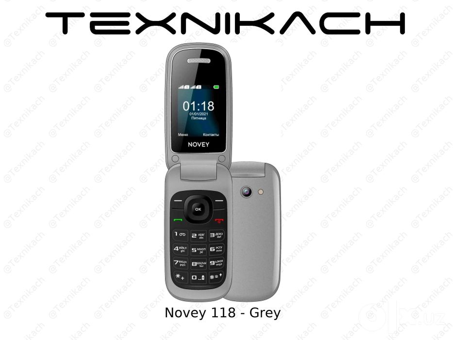 Novey 118 • Доставка • Проверка при получении
