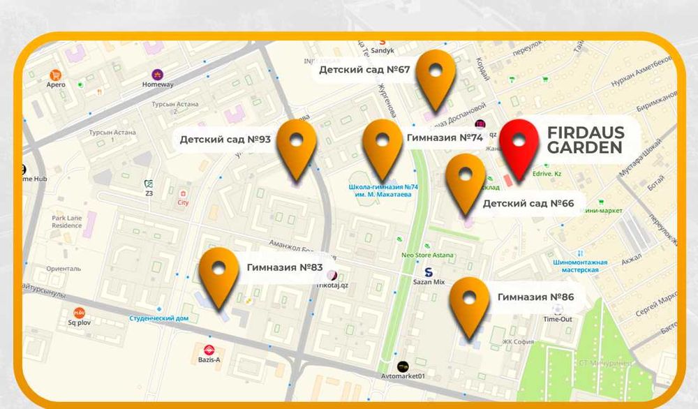 2 комн квартира в развитом районе