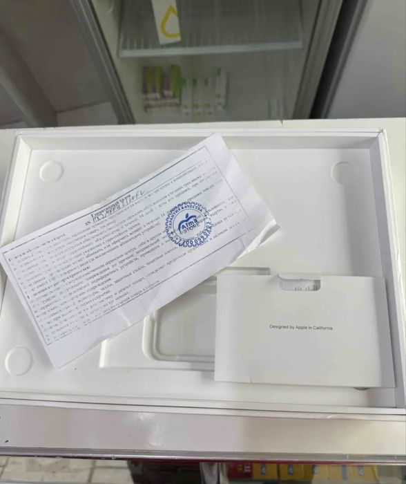 MacBook Air M1 (2020)