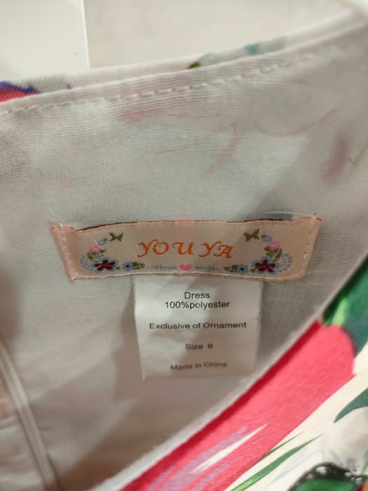 Детское нарядное платье