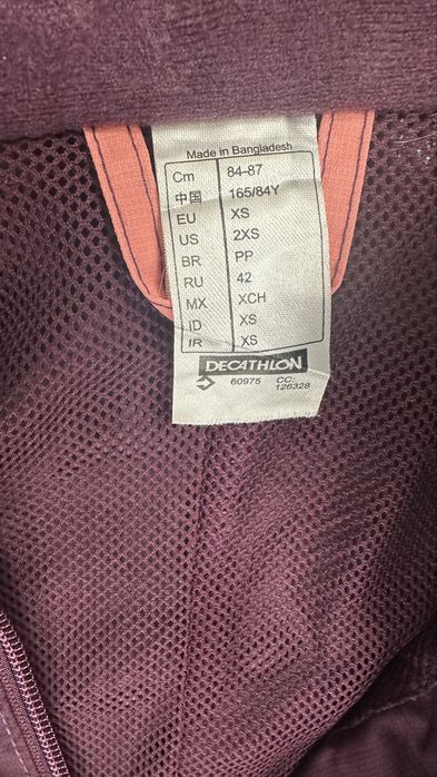 Дамско водоустойчиво туристическо яке Quechua MH100