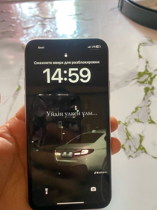 iphone 11 pro AKB 75