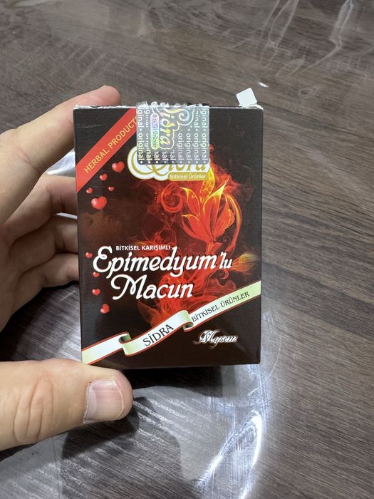 Паста эпидемиюм сатылады