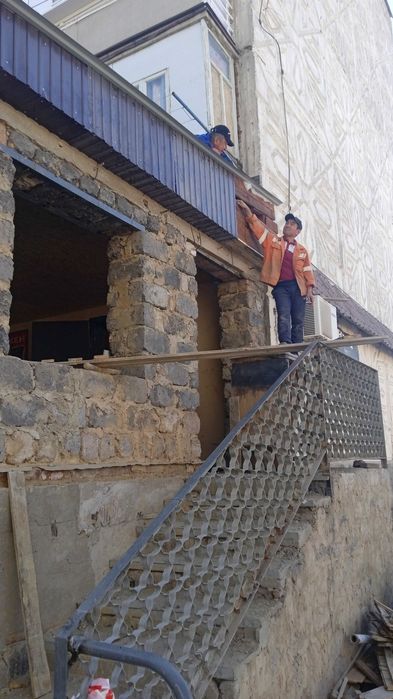 Строительные работы