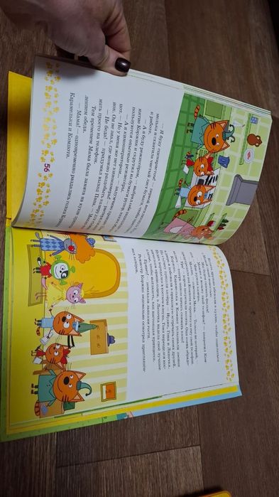 Планшет и книжки серии "Три кота"