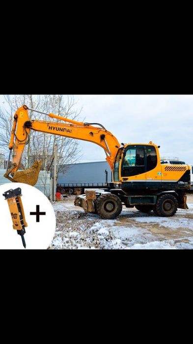 хавуз бассейн падвал катлаван казувчи юкловчи пагрузчик экскаватор хиз