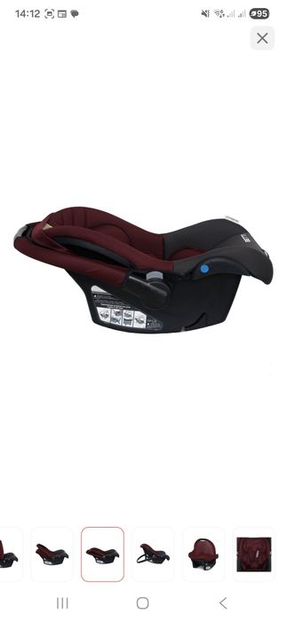 Продам Автокресло 0+ до 13 кг