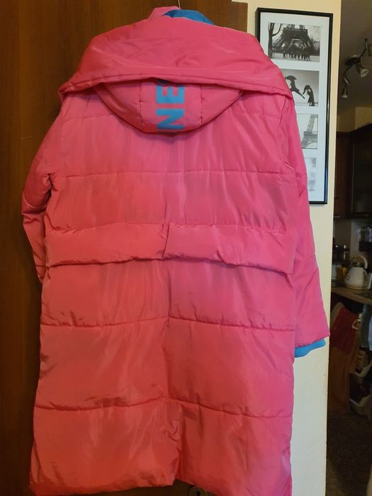 Зимно-есенно яке