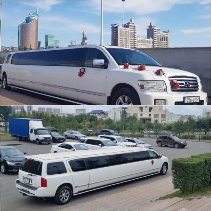 Прокат, аренда лимузинов : выписка , свадьбы