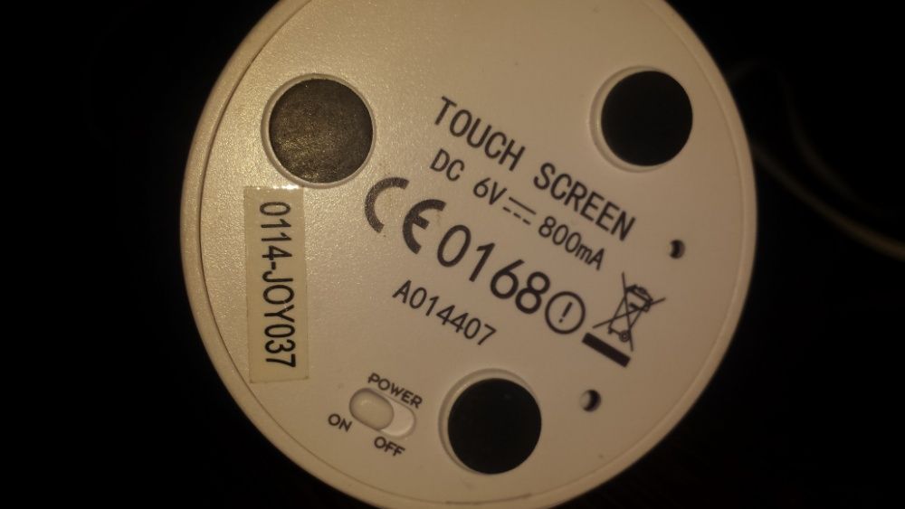 Camera supraveghere bebe