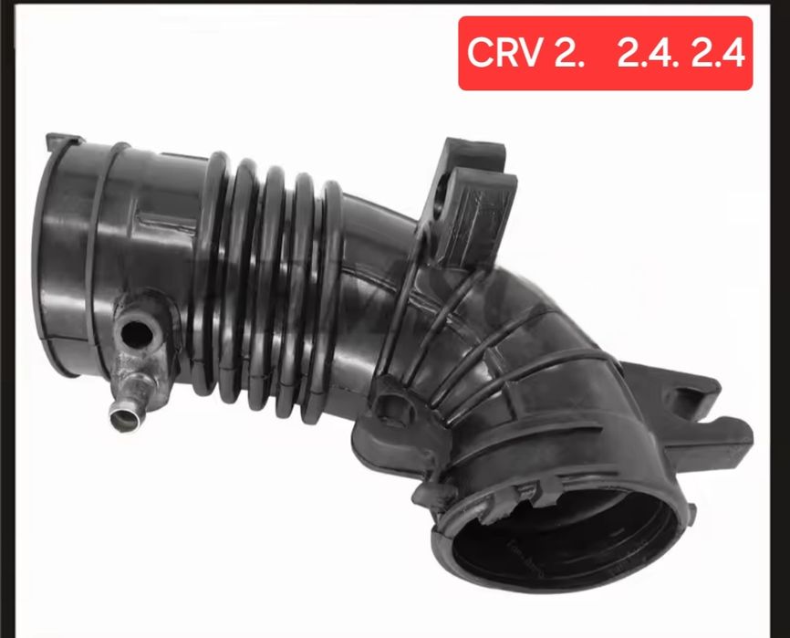 Въздуховод за CRV 2 2,0 ФЕЙСЛИФТ 2.4  17228-PNE-JOO