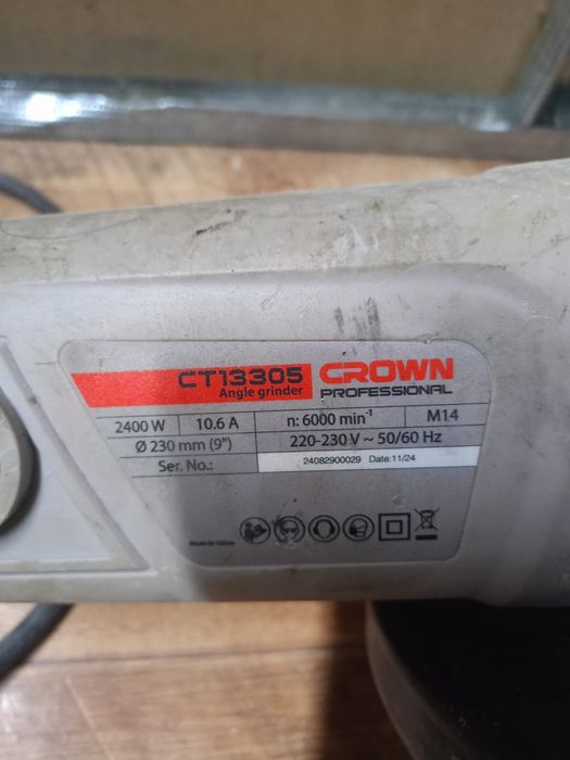 Болгарка CROWN CT13305